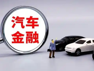 涟源押车贷款不是本人可以么?