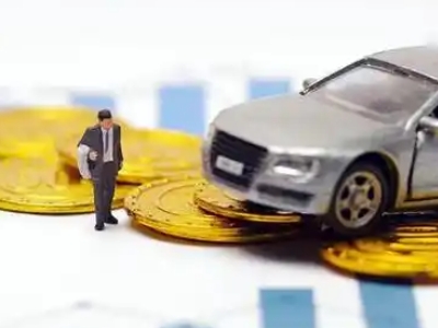 涟源车辆抵押贷款的三种常见贷款方式,你了解多少?